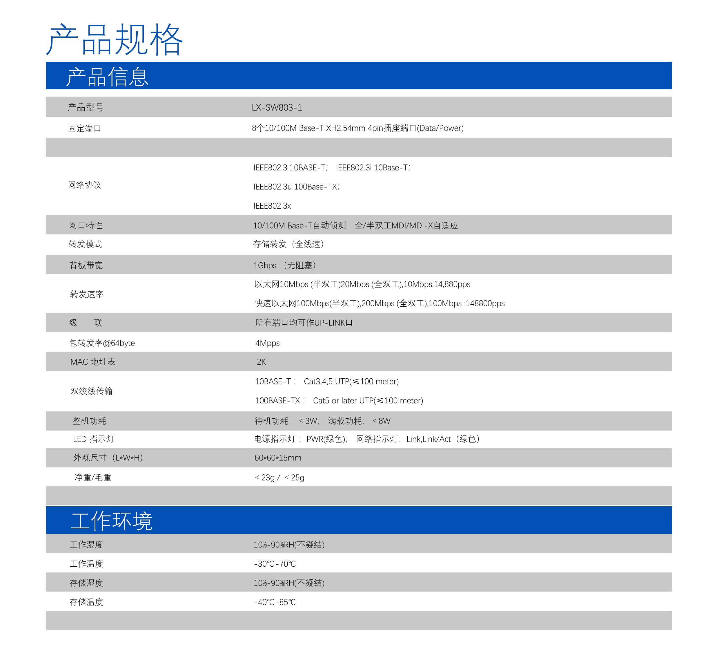 1669779936209495.jpg 12.jpg