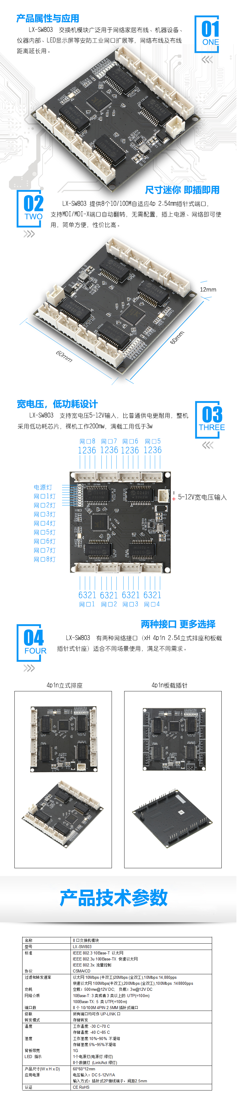 1669779940856626.jpg 11.jpg