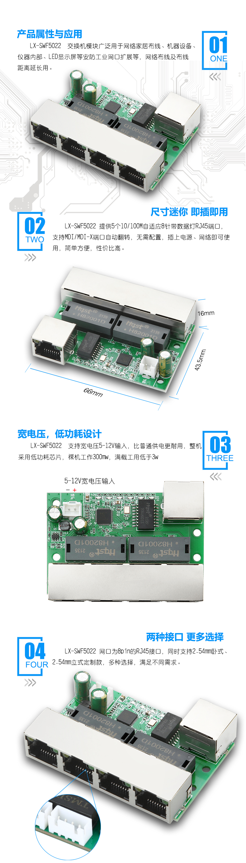 1688626439391238.jpg pro2.jpg