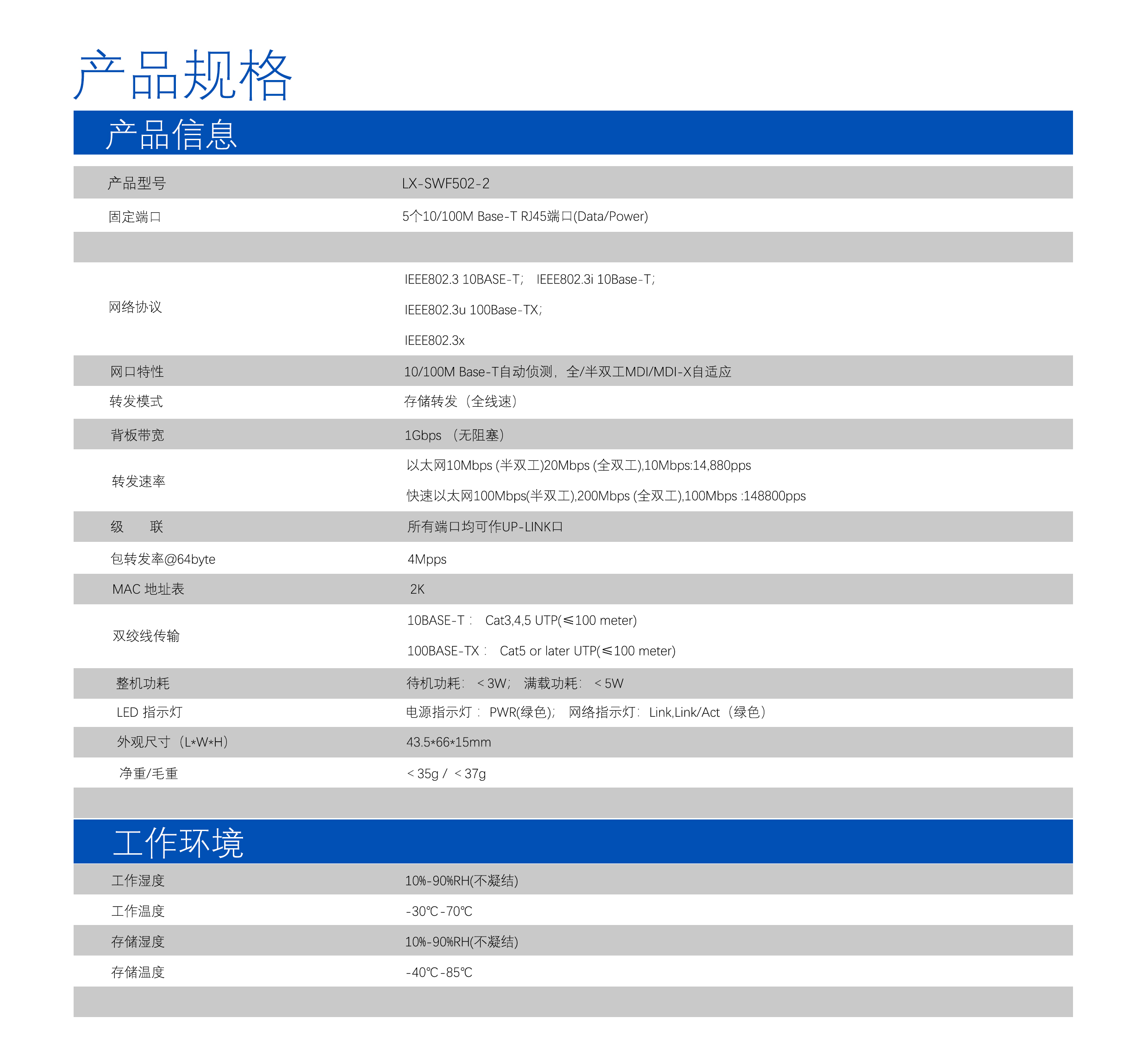 1688626460686135.jpg pro3.jpg