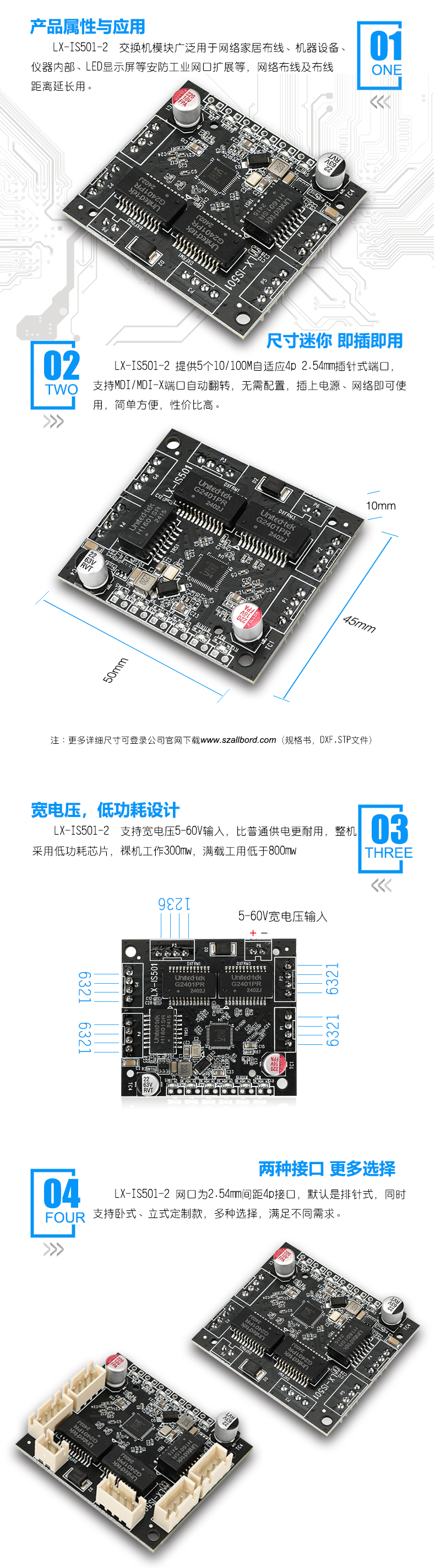 1717592225598782.jpg 100.jpg