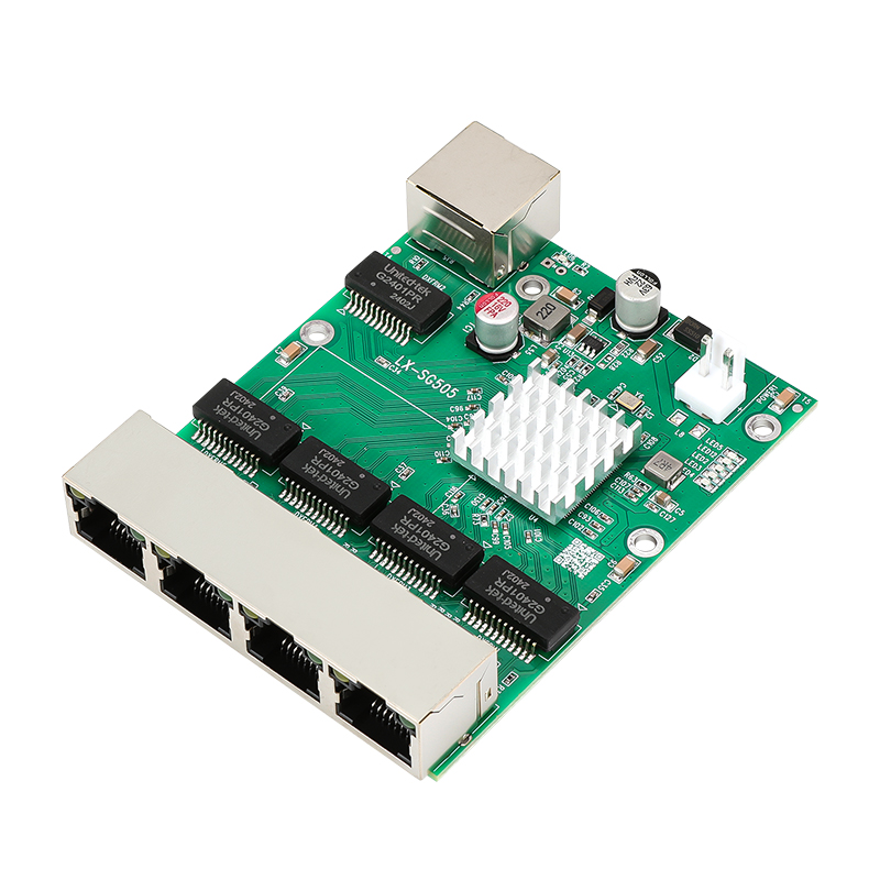 LX-SG505 5口千兆交換機(jī)模塊